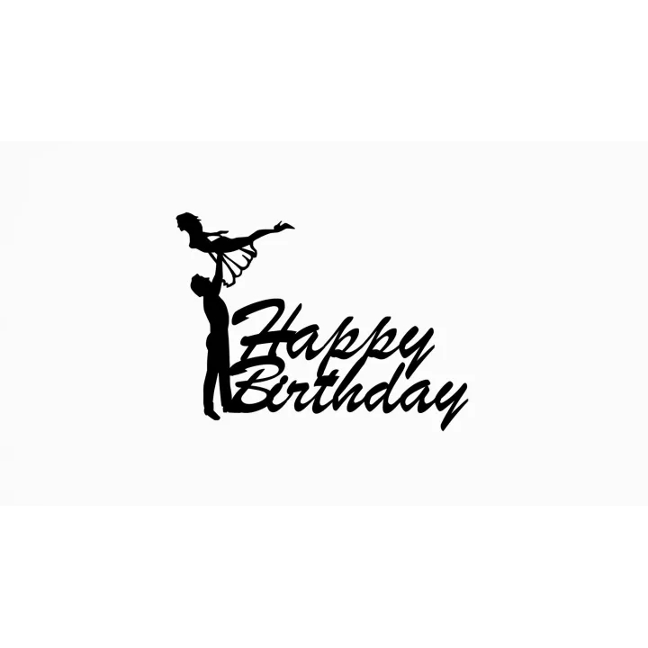 Topper Dirty dancing anniversaire
