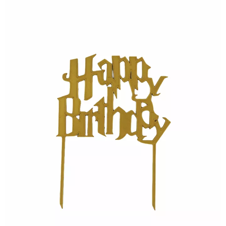 Topper anniversaire doré Inspiration Harry