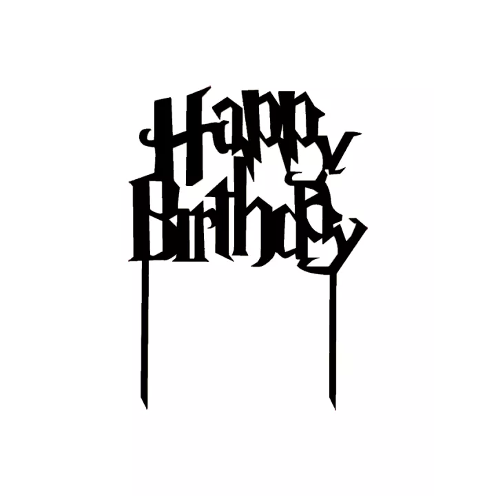 Topper anniversaire noir Inspiration Harry