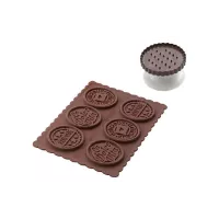 Kit de biscoitos de chocolate Dolce Vita