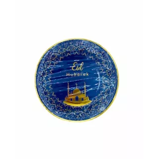 8 assiettes Eid Mubarak