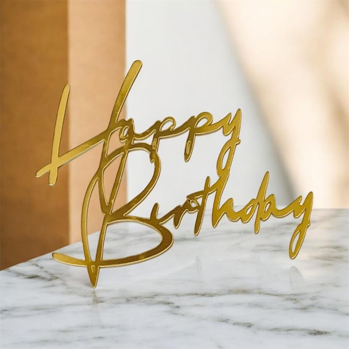 Cake front plate Happy Birthday gold