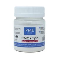 CMC E466 55g (Tilose)