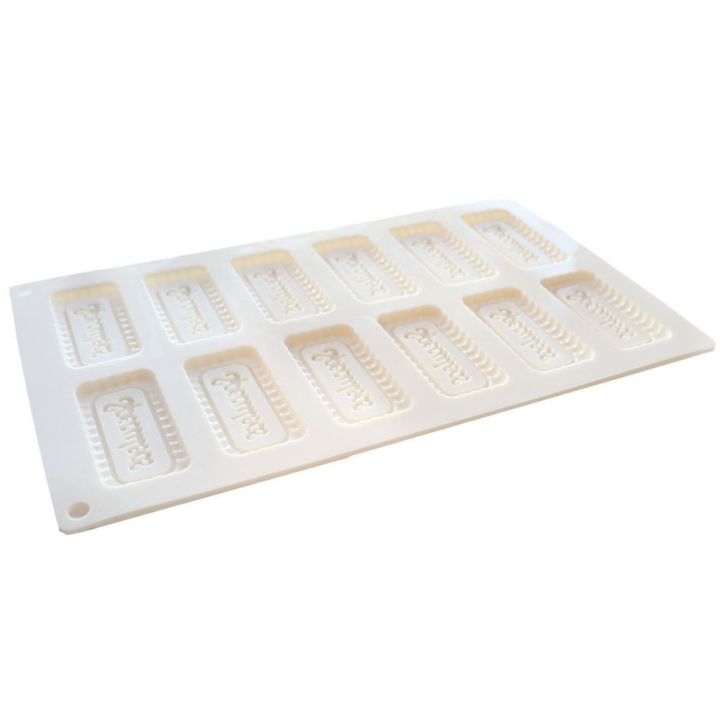 copy of6-piece food-grade silicone tartlet mold